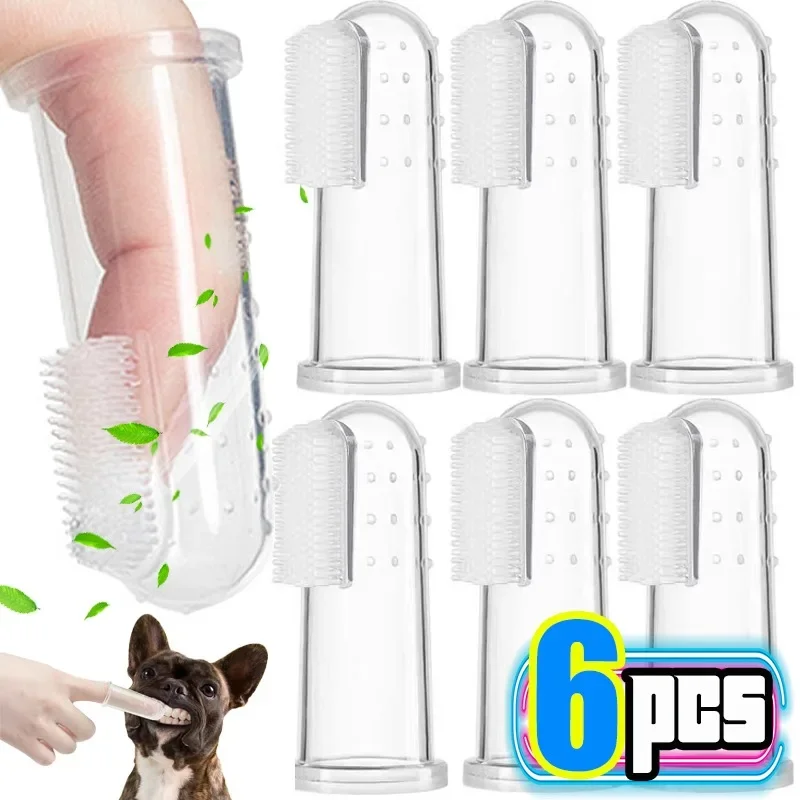 Silicone Soft Pet Finger Cuff  - огляд і ціна Dog Muzzle Silicone