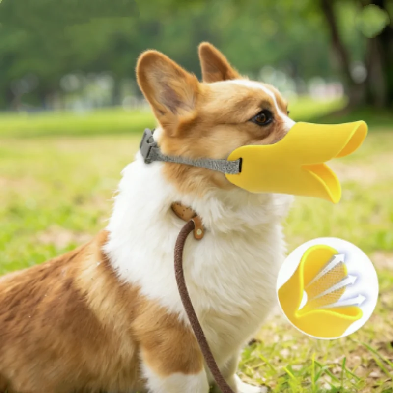 Soft Adjustable Silicone Small - огляд і ціна Dog Muzzle Silicone