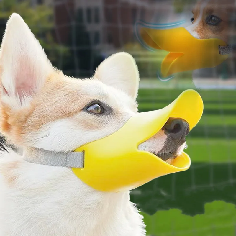 Soft Adjustable Silicone Small - огляд і ціна Dog Muzzle Silicone