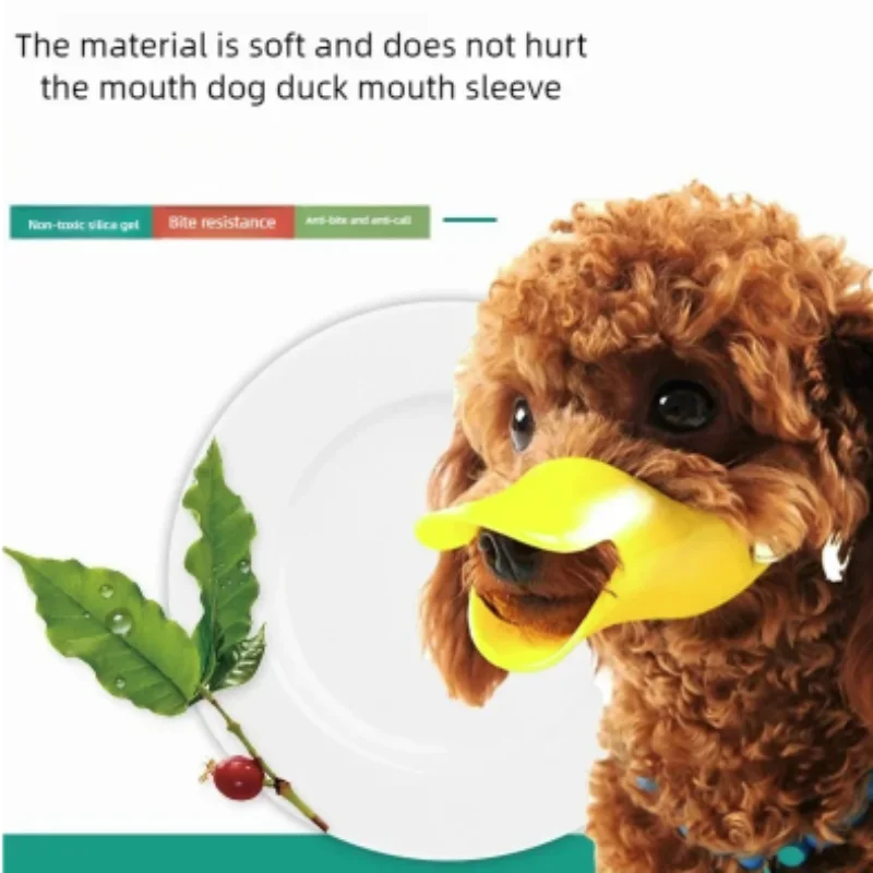 Soft Adjustable Silicone Small - огляд і ціна Dog Muzzle Silicone