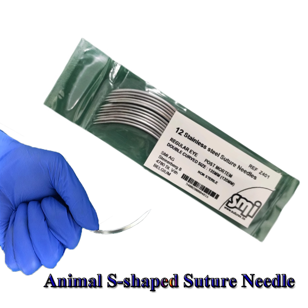Animal S-shaped Suture Needle  - огляд і ціна Pet Supplies Vet Clinic